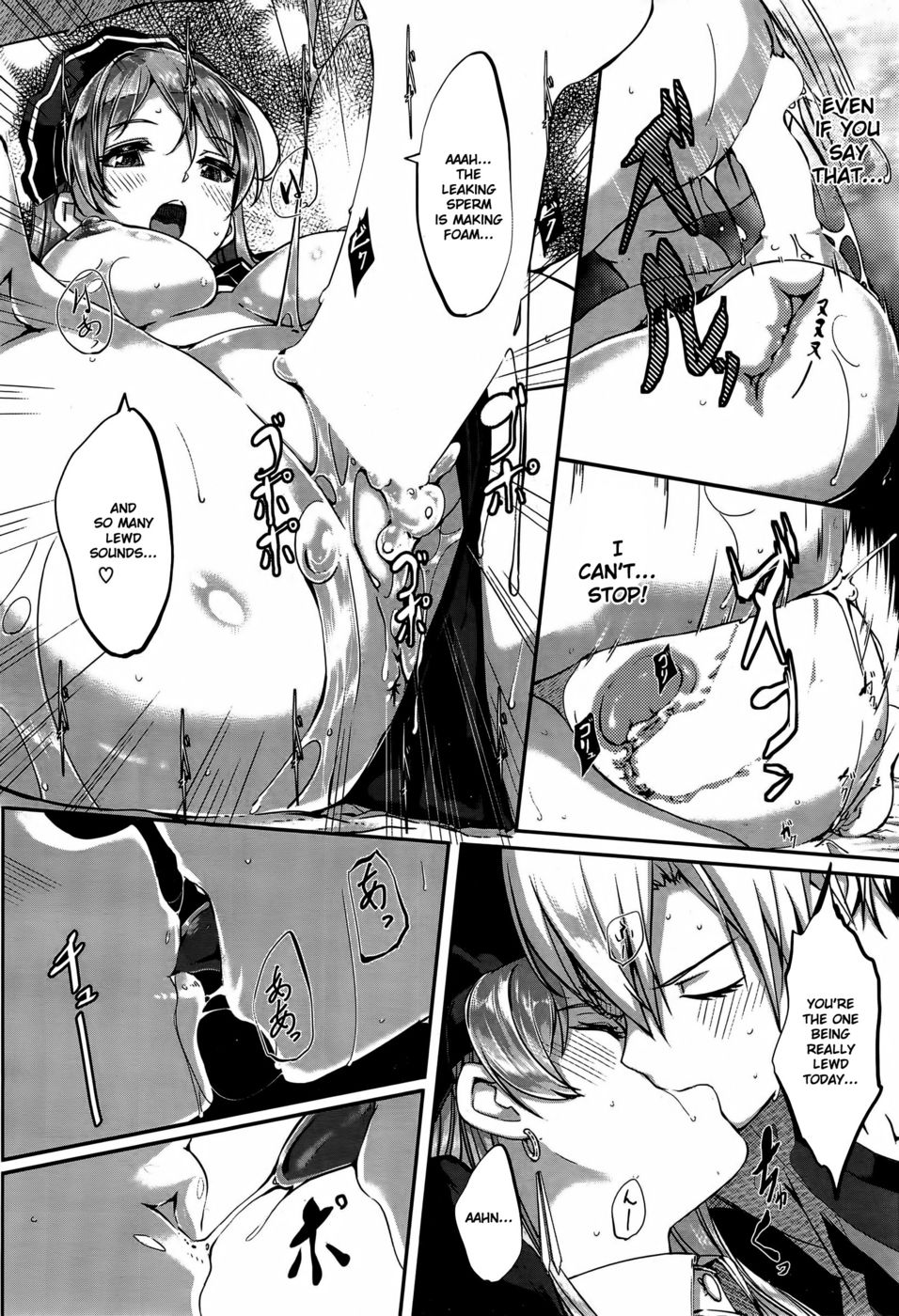 Hentai Manga Comic-Reika wa Karei na Boku no Maid-Chapter 3-22